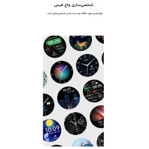 ساعت هوشمند میبرو مدل LITE